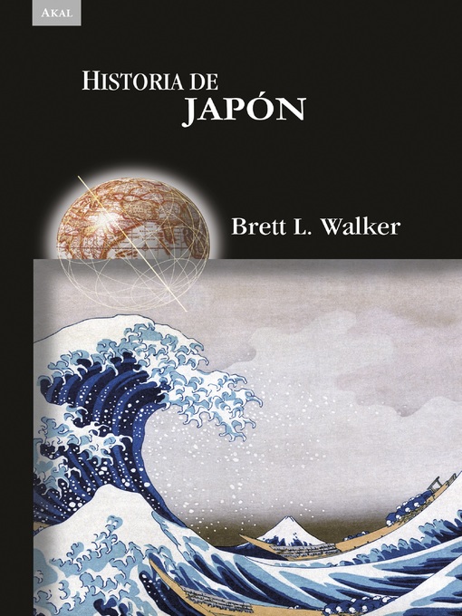 Title details for Historia de Japón by Brett L. Walker - Available